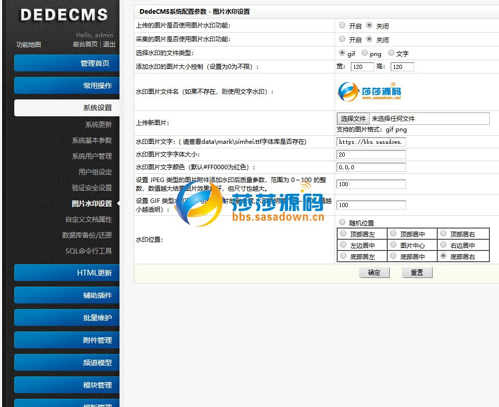 2020最新自适应响应式抖音课程培训资讯类网站源码 html5抖音培训新闻资讯网站织梦模板