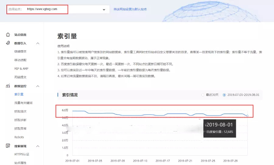 ygbook自动采集 懒人赚钱源码 仿牛牛书城源码 小说网站源码