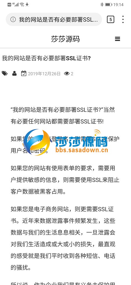 某基于ThinkPHP6+LayUI框架开发的CMS系统，带手机端+小程序前端源码+微信登录配置