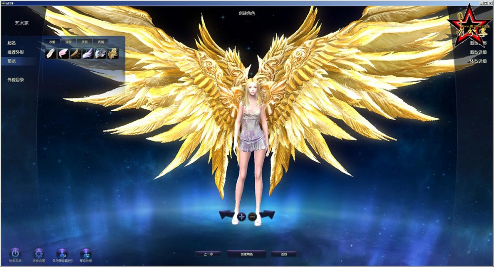 A196【永恒之塔5.8服务端】2020全新小结版一键安装即玩游戏程序带GM方式内嵌GM专用工具与详尽安裝构建实例教程 A196【永恒之塔5.8服务端】2020全新小结版一键安装即玩游戏程序带GM方式内嵌GM专用工具与详尽安裝构建实例教程