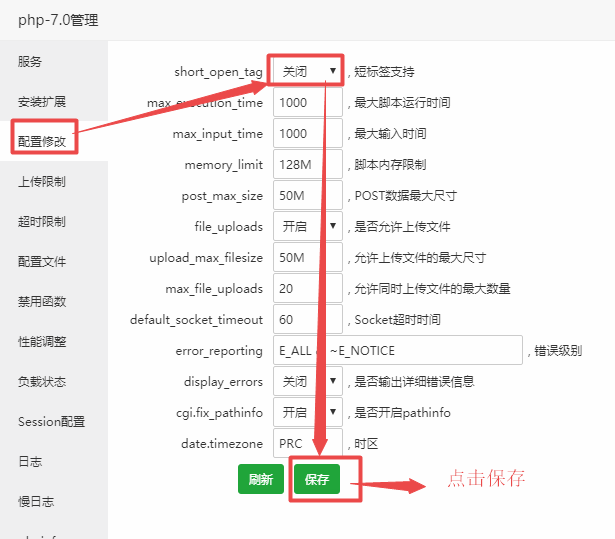 亲测源码有演示站-小旋风蜘蛛池站群X8.51无限制开心破解版PHP源码下载