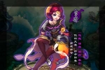S117 【指尖Q将】完美版本萌萌三国系一键安装即玩服务端游戏源码+教程+运营后台