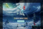 S120 【问道手游】多多1.8版群星服务端游戏源码+视频教程