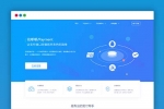 A606 【2020 聚合支付系统 / 第四方支付系统】2020年全新聚合支付支付宝代付系统第三方支付第四方支付系统兼容SDK