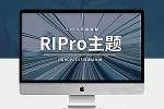 RiPro文章左上角标签美化