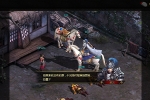 U99 【铁骑】一键安装即玩服务端游戏源码最完整的稀有端