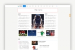 A658 HTML5白色体育娱乐新闻门户网站织梦dede模板源码[自适应手机版]