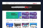 K180 RiPro7.5美化moban-child模板子主题原创美化包(适用于各类资源下载站)
