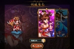 S146【三国吧兄弟】一键安装服务端游戏+ST小白工具+安卓+GM工具