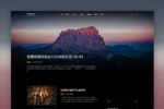 A694 WordPress主题响应式设计+新闻杂志主题Newspaper中文版V10.3.6.1含子主题