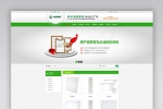 A858 绿色营销型网站织梦dede模板源码[带手机版数据同步]
