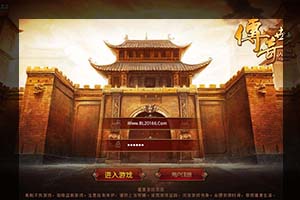 U160 【一梦传世修复版】VM一键服务端+手工外网端+GM后台+配套教程
