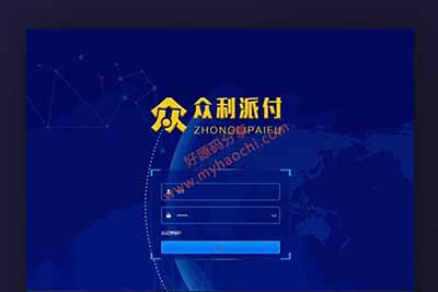 K244 金服支付系统 需要的可以研究下/功能简单/操作方便