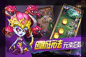 U161 【部落战魂H5】一键即玩服务端+GM后台+外网教程