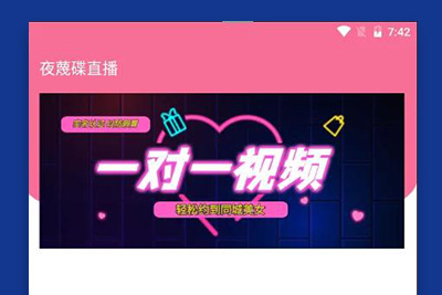 A977 直播跳蹬max源码_跳蹬max+文字说明