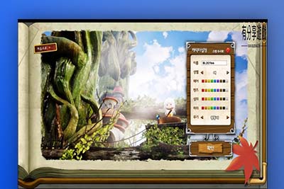 U164 端游源码_冒险岛3D_一键即玩单机尝鲜版+使用说明