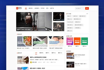 K271 酱茄Free主题 – 酱茄免费WordPress主题
