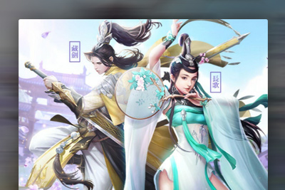 U173 手游源码,剑侠情缘服务端,手工外网端+视频教程+安卓APP