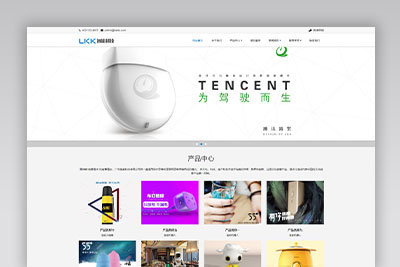 A985 黑白色电子科技网站织梦dede模板源码[自适应手机版]