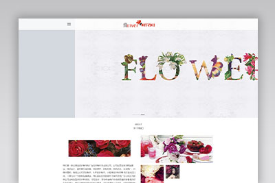 A986 黑白花艺网站织梦dede模板源码[自适应手机版]