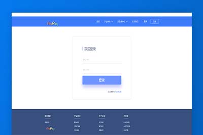 C058 PHP源码_Aiapay支付系统源码+带完整接口demo+带完整SDK