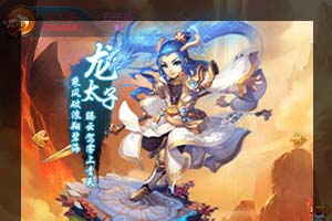 S184【梦幻西游】十五门派端+教程+GN物品后台