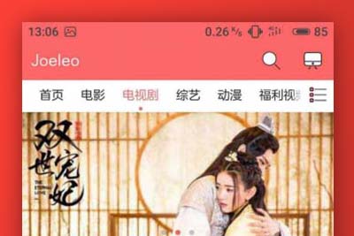 K286 【影视源码】苹果cms时尚大气电影网站源码[自适应wap+去除授权]
