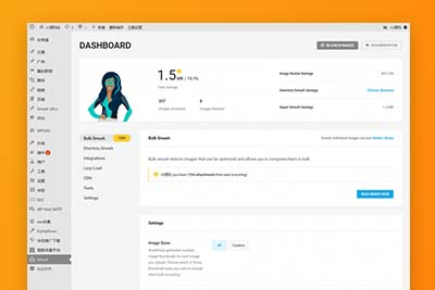 K290 WP Smush Pro v3.7 WordPress图片上传压缩插件