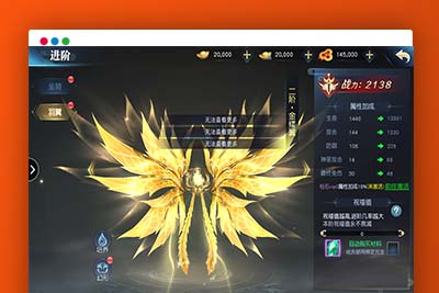 U181 手游源码_剑舞龙城,手工外网跨服端,双区,双端,本地资源验证,授权物品后台