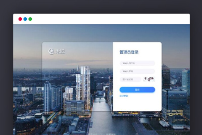 C100 PHP源码_最新thinkPHP线客服系统完美运行