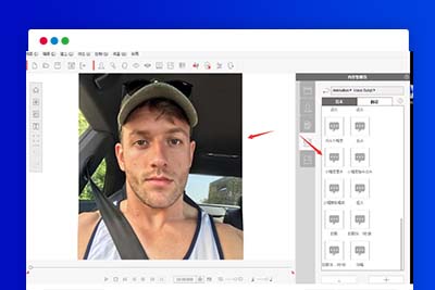 C110 全套过人脸CT软件+教程（附全套脚本）