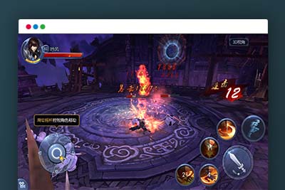 U183 手游源码_九剑魔龙传,手工外网端+商业后台