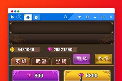 U185 手游源码_口袋大冒险无BUG完美一键即玩服务端+安卓客户端+外网视频教程