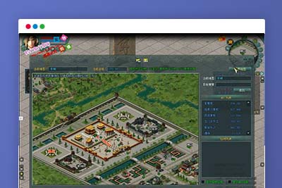 U186 端游源码_经典网游将军令手工服务端+客户端+GM工具+GM模式+视频教程