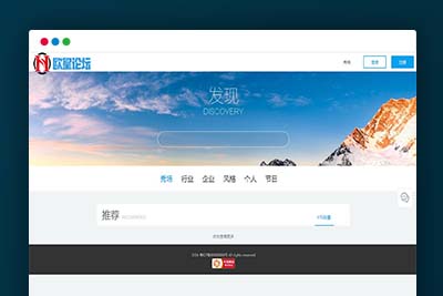 C125 PHP源码_仿易企秀V15.1完整版开源版源码