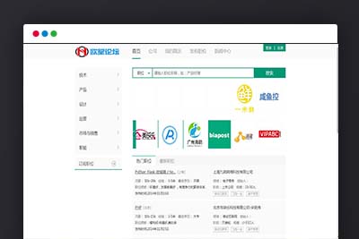 C140 PHP源码_thinkphp内核仿拉勾网人才招聘源码
