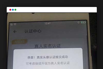 C157 OPPO R9S过探探,DNF,滴答司机,等刷机包