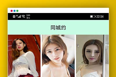 C162 获取相册的一套程序,手机端相册照片内容原创获取系统源码