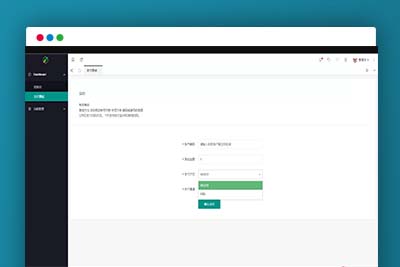 C163 商业源码QQ币,YY币,充值支付系统源码