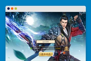 S196【梦回大秦】手工端+视频教程+双端+运营后台+授权物品后台