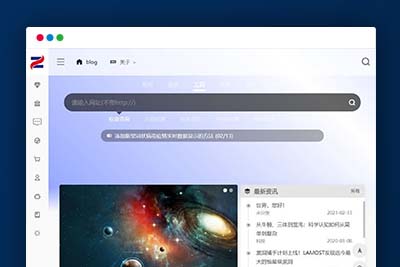 K303 WebStackPro v2.0406 WordPress网址导航主题