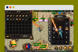 S199 【战神引擎】轩辕二季+双端+ST工具箱+GM工具+双端