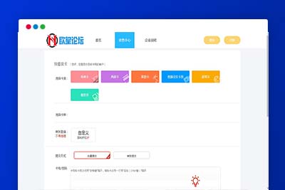 K309 2021最新百分百储值卡回收网站完整源码/代金卡/加油卡寄售代码/带手机模板