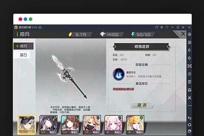 U199 手游源码_卡牌手游皮卡丘完美无错一键即玩服务端+搭建教程