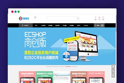 K321 PHP虚拟资源素材商品交易平台网站源码