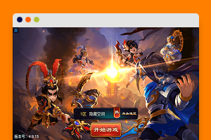 S203【三国名将录】一键端+双端+教程+后台