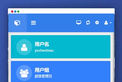 K326 帝国CMS7.5管理后台自适应美化版V2.4最新版/2021全新发布 GBK UTF8 双编码 多终端自适应