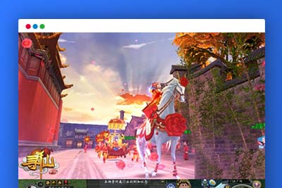 U206 【寻仙手游】 中国古风神话手游+寻仙之路+寻仙手工端+寻仙服务端+详细教程