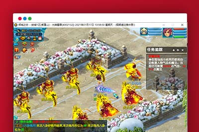 U208 【纯源码】梦幻飞蛾源码 四界面切换 元神系统 天梯系统 18门派都可以拜师