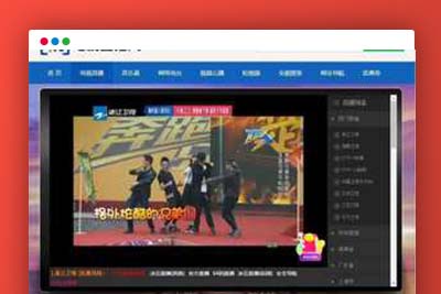 P3 电视直播源码2.0,全站HTML文件+集电视直播电影音乐于一体的在线直播软件